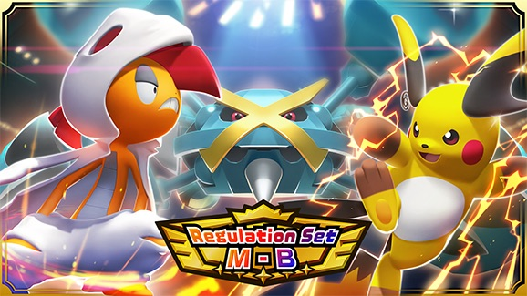 ![Embed Thumbnail](https://cdn.noctaly.com/servers/1457350549216432295/6gkHUgiEO_.png) Looking for more VGC team builders React below …